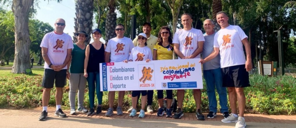 Embajada de Colombia en Israel y su sección consular conmemoraron el Día Nacional del Colombiano Migrante con la Carrera Atlética "Colombianos Unidos por el Deporte"