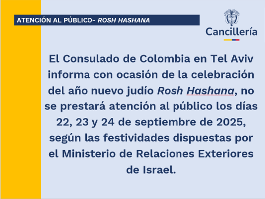 Consulado de Colombia en Tel Aviv no prestará atención al público el 22,23 y 24 de septiembre
