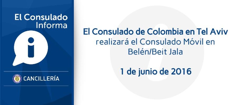 Consulado de Colombia en Tel Aviv 