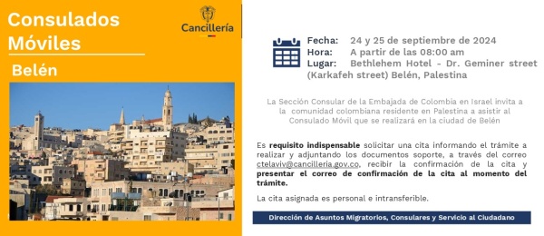 Jornada de Consulado Móvil en Belén el 24 y 25 de septiembre de 2024